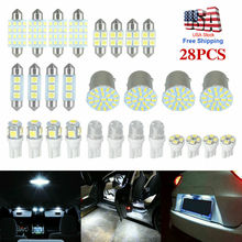 汽车LED组合套装28件套PCS T10示宽灯 双尖阅读灯 牌照灯室内灯