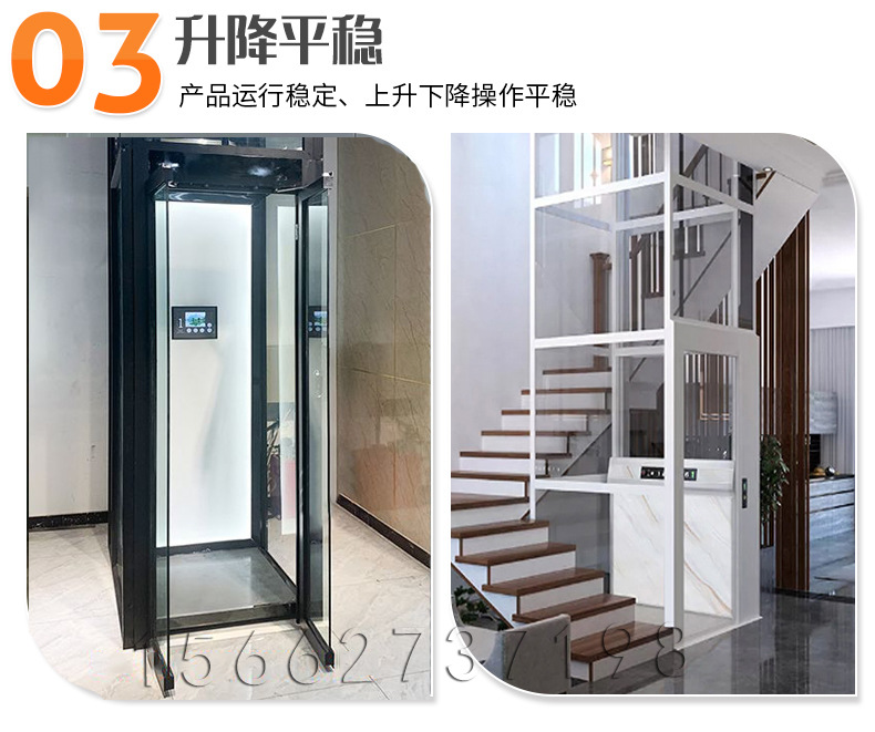 厂家定制电梯微型别墅电梯电动液压升降平台二层三层小型家用电梯