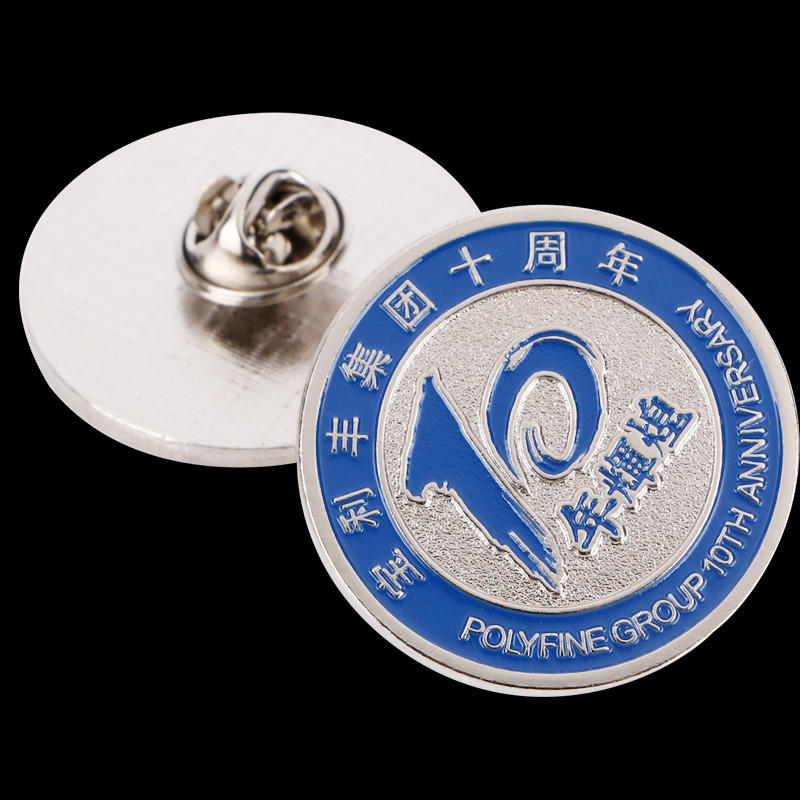 金属烤漆徽章做司徽集团周年庆胸针定制企业logo胸章制作纪念币