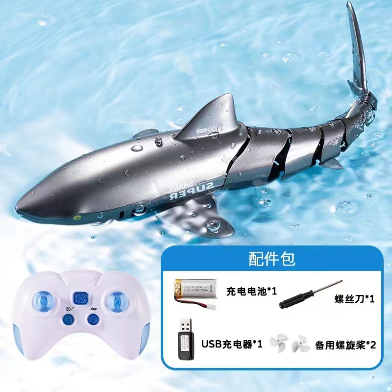 Electric Simulation Remote Control Shark Soakable Shark Water Remote-Control Ship Children's Toy