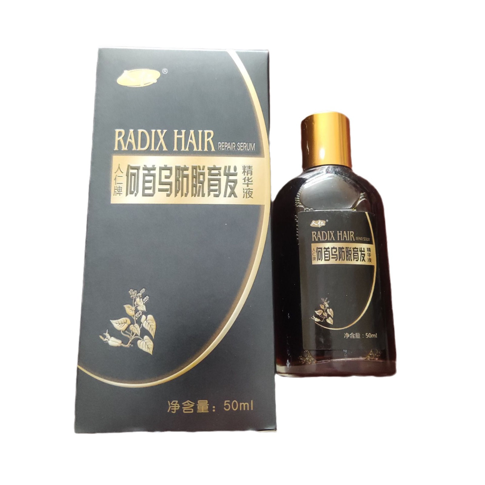 人仁实业 何首乌防脱育发精华液 50ml/盒 精华液