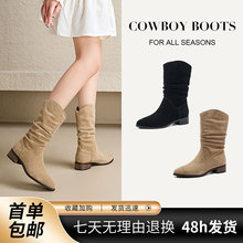 春秋季西部牛仔靴子女夏天中筒粗跟马丁靴显瘦堆堆骑士靴2025新款