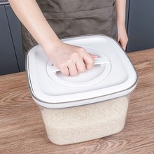 日本装米桶家用防虫防潮密封米缸米箱放米面储存容器大米收纳盒