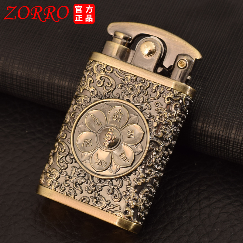 佐罗592摇臂煤油打火机青铜拉丝祥云纹解乏转盘把玩工艺品批发
