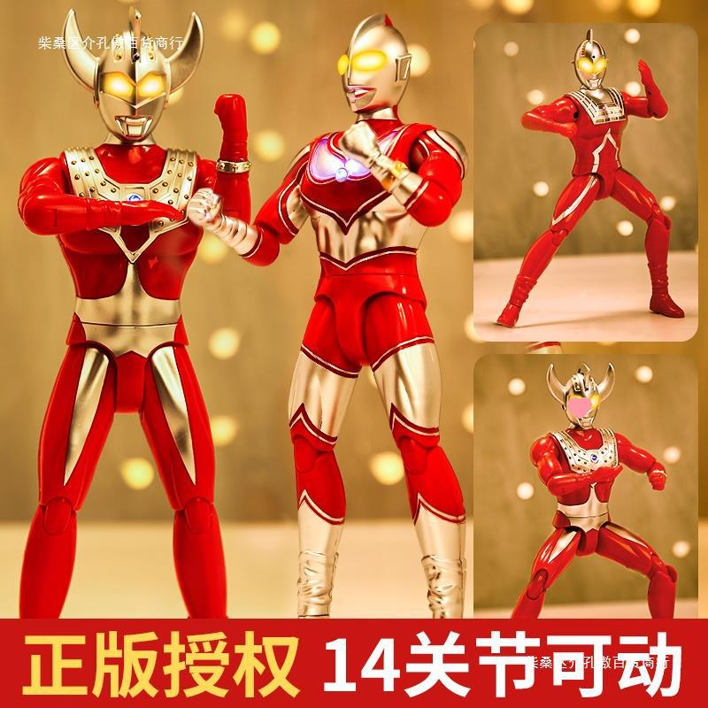 奥特曼新款玩具公仔大号初代泰罗男孩新版软胶波特曼超人手办