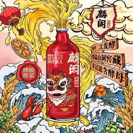 麒麟阁精酿原浆啤酒  麟阁窖藏啤酒一件六瓶一升装 一件待发