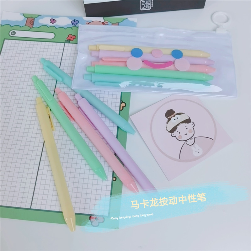 韩版少女心彩色马卡龙按动子弹头中性笔学生书写考试签字油性水笔