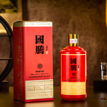 贵州茅台镇品牌酒厂批发高端纯粮坤沙500ml酱香型白酒53度老酒正