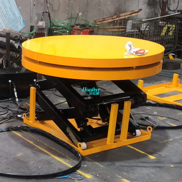 hoular好拉sjg200电动升降平台台面可360旋转舞台升降台升降机