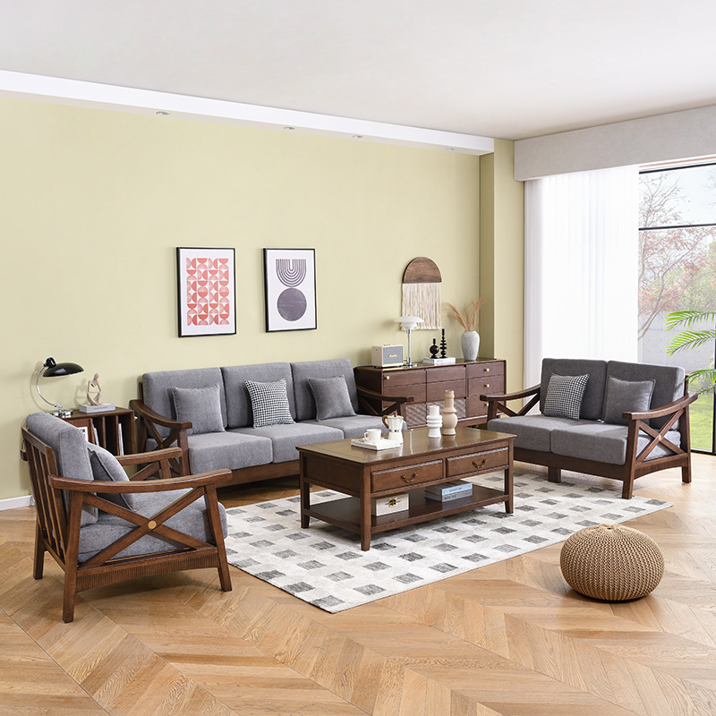 北欧黑胡桃色实木沙发1 2 3茶几组合简约现代小户型客厅日系沙发