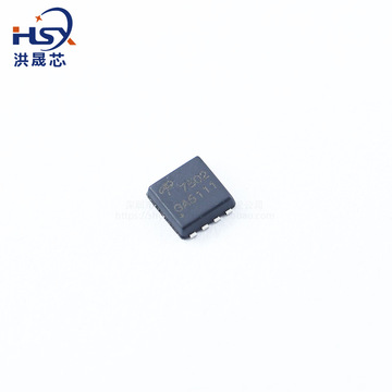 全新原装 aon7502 30v/30a/单n沟道/dfn3x3-8封装mos管 场效应管