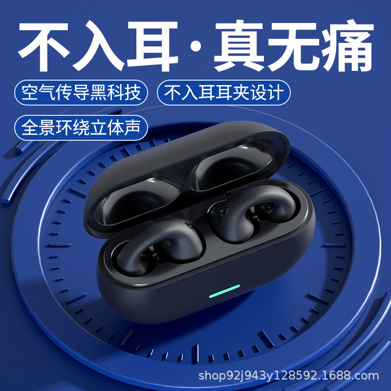 Cross-Border 2023 Hot-Selling Clip-on Bluetooth Headset TWS Does Not Enter Otica Conduction Sports Noise-Canceling High Sound Quality in Stock