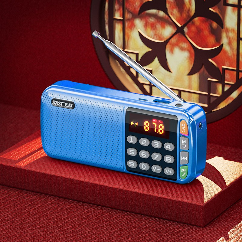 先科n28收音机插卡音箱便携式u盘充电音响充电老人迷你音乐播放器