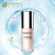 FRANIC法兰琳卡灵芝焕彩眼霜20ml