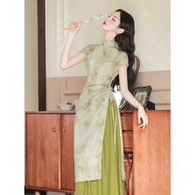 日常新中式可感改良清冷穿搭套装夏禅意穿绝美水墨连衣裙绿色旗袍