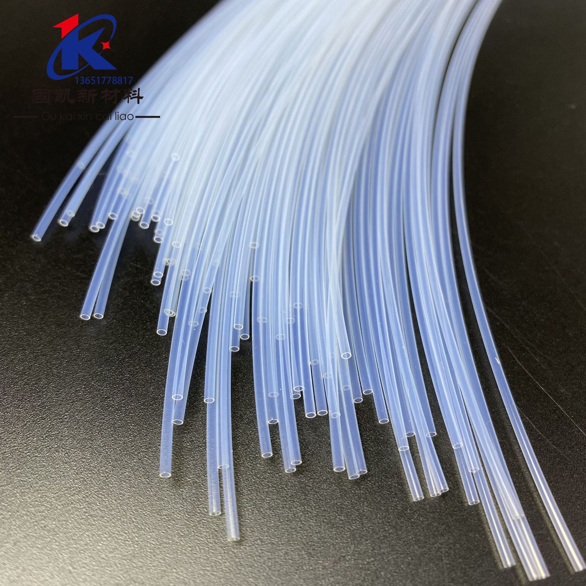彩色铁氟龙管透明ptfe管内径01mm10mm热缩管套管支持