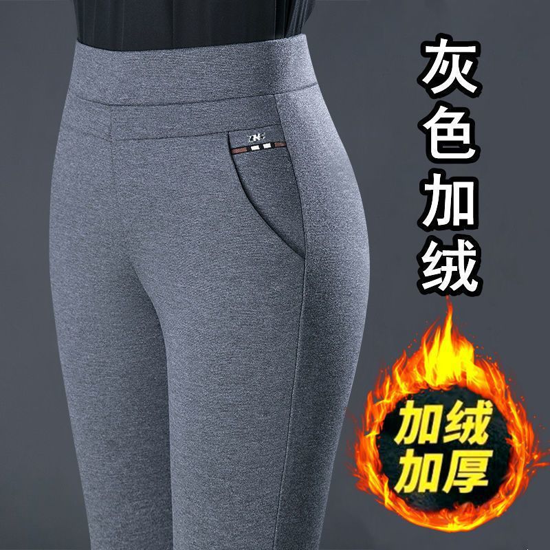 羊羔绒加厚打底裤女冬季新款加绒女外穿高腰大码棉裤紧身保暖长裤