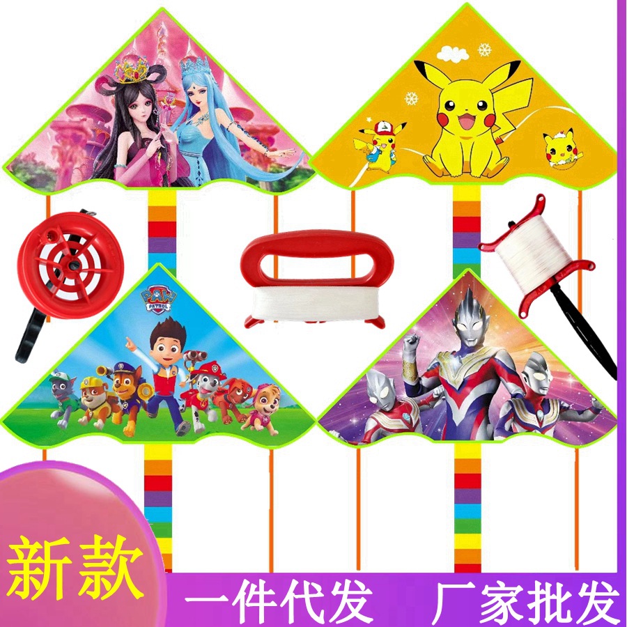 Kite Weifang Kite Wholesale New Curved Children's Cartoon Triangle Kite Checked Cloth Internet Celebrity Kite Stall