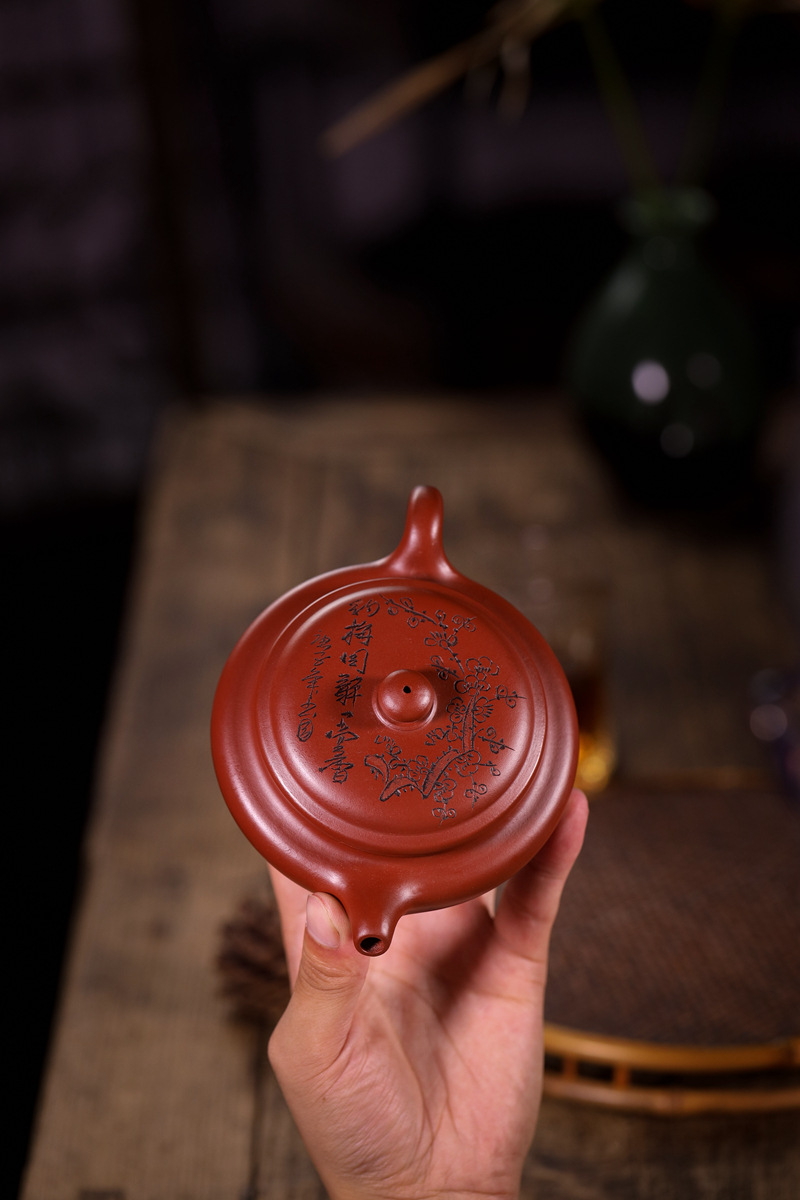 批发宜兴王国望手制紫砂壶原矿大红袍梅香扁仿古壶泡茶具一件代发