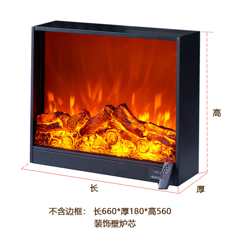 Electronic Decorative Fireplace Home Simulation Flame Wall-Mounted Embedded TV Cabinet Background Wall Fireplace Core Factory Customization