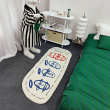 抽象艺术家用卧室仿羊绒床边毯北欧简约房间地毯客厅茶几沙发垫子