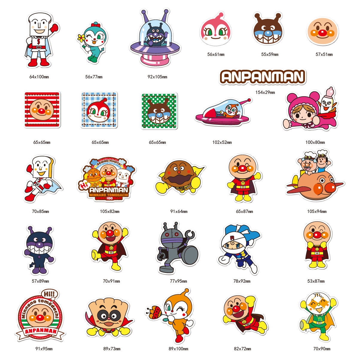 23张kaws芝麻街27张面包超人欧美卡通潮牌个性行李箱大尺寸贴纸