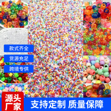 马卡龙彩色6*9mm透明塑料桶珠脏辫珠子diy串珠饰品配件散珠批发