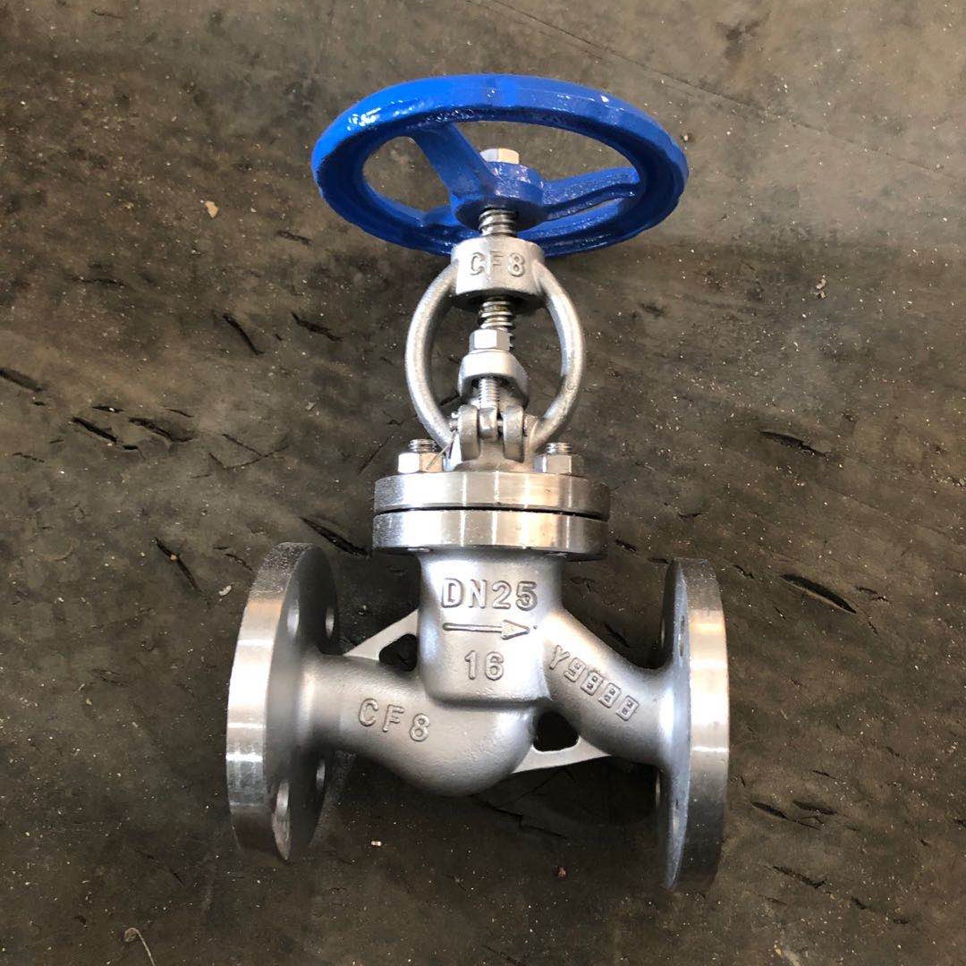 厂家直供 不锈钢sus304中重型 法兰截止阀j41h-16c阀门dn50-dn250