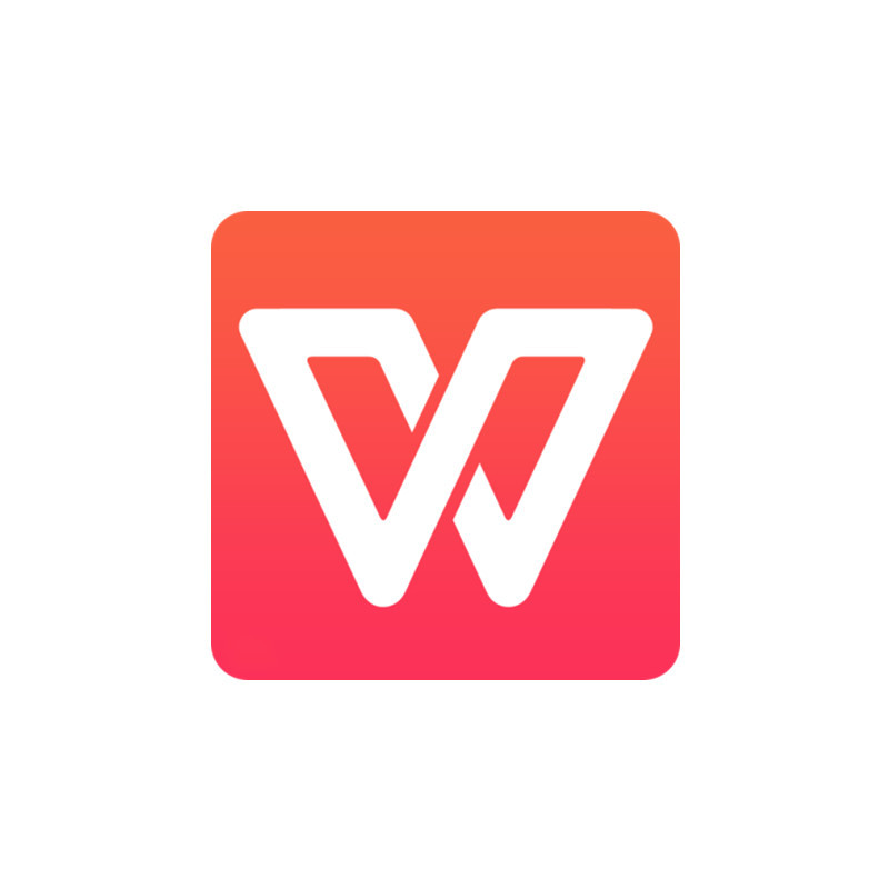 wps正版-wps正版厂家,品牌,图片,热帖-阿里巴巴