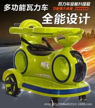 新款儿童电动车可坐人可推可遥控可自驾多功能小孩玩具车电动汽车