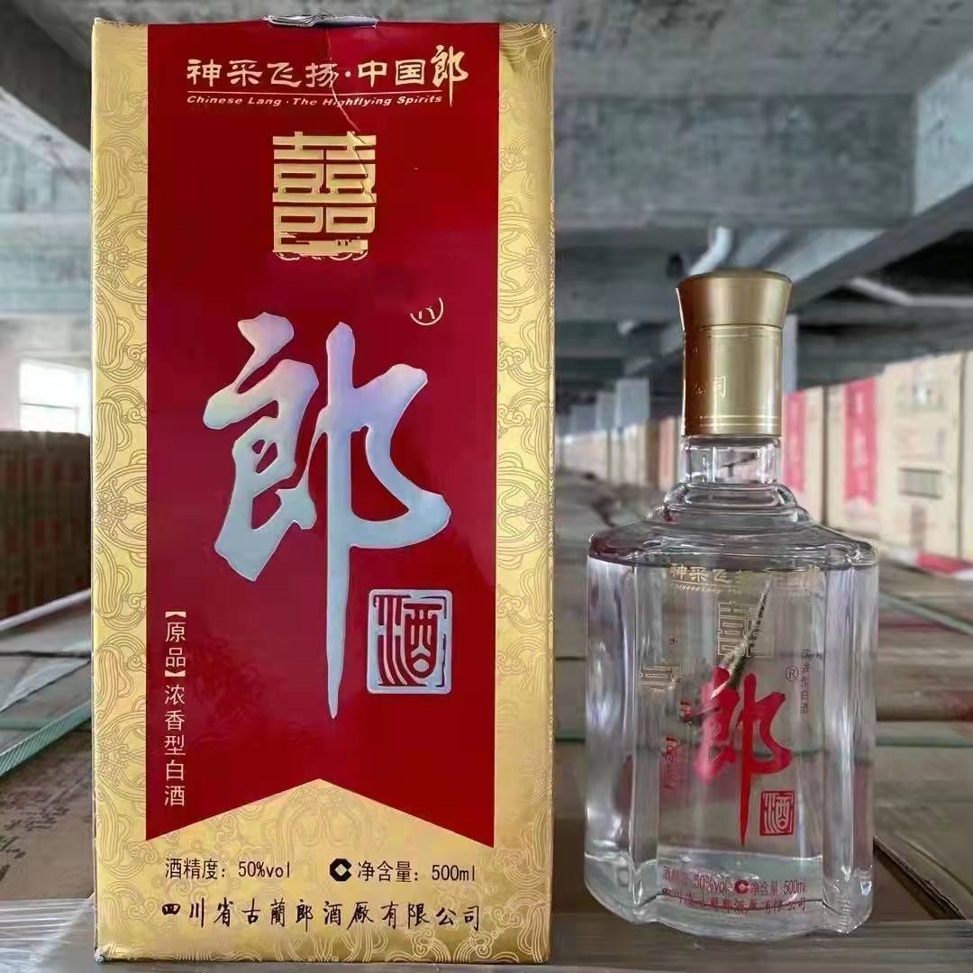 6年郎酒