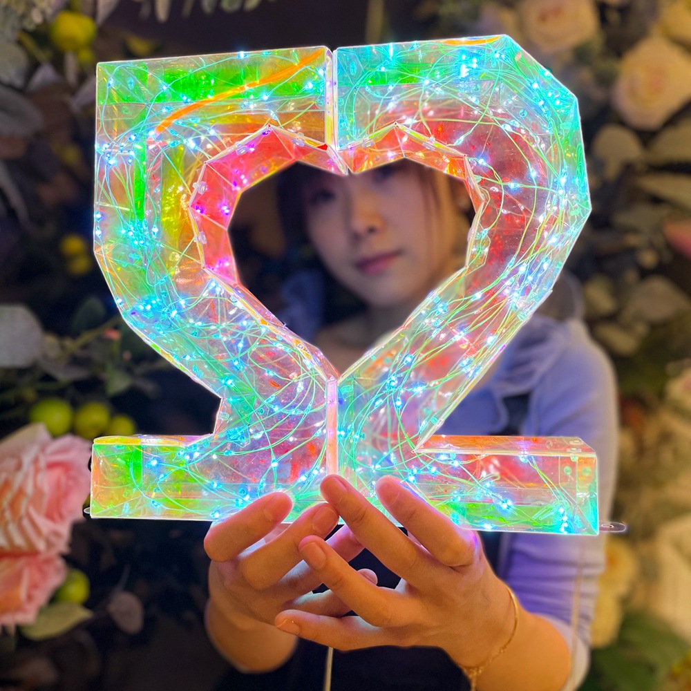 Amazon Valentine's Day Creative Digital 520 Decorative Light DIY Love Confession Birthday Wedding Magic Color Luminous Decoration