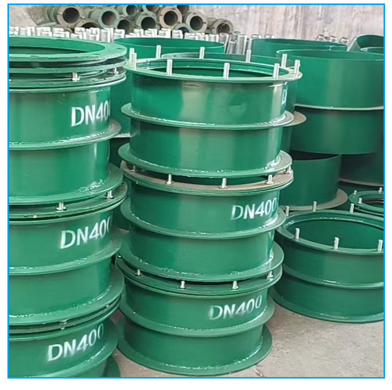 钢制柔性防水套管国标a型b型预埋穿墙人防密闭不锈钢刚性 柔性套