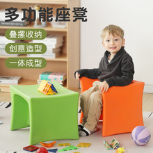 儿童多功能小凳子宝宝靠背椅子家用塑料凳幼儿园早教托育机构板凳