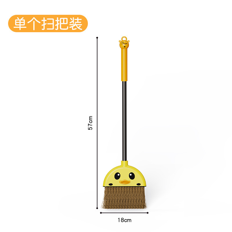 Baby's Kneepad Broom Dustpan Set