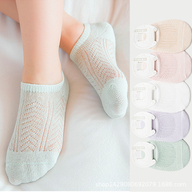 Mesh Breathable Ankle Socks Baby Toddler Girls Summer Socks Cross-Border Children's Socks Children's Socks Children's Socks Summer Thin Baby Socks