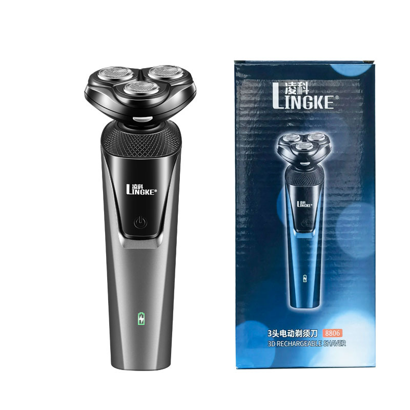 Lingke 8806 Three-in-One Cutter Head Shaving Kit Men's Electric Shaver Washable Usb Rechargeable