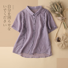 6023纯苎麻紫色短袖衬衫女夏新款翻领宽松上衣文艺休闲麻料衬衣薄