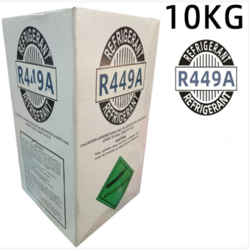 中性r142b制冷剂 工业热泵 空气能用 冷媒 高温 净重10kg