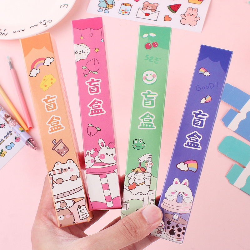 创意卡通幸运盲盒笔中性笔惊喜盒 可爱贴纸学生文具用品盲盒批发