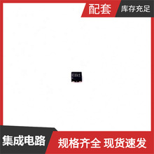 LP3980-33QVFXDFN-4-EP(1x1) 功率芯片线性稳压器LDO芯片电源管理