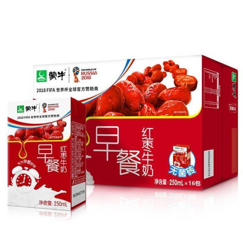8月产蒙牛谷粒早餐奶原麦/红枣/核桃牛奶学生营养250ml整箱包邮