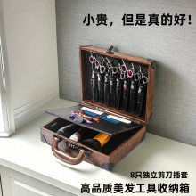 宠物美容工具箱便携美发助理纹绣工具包理发师箱子宠物潮流