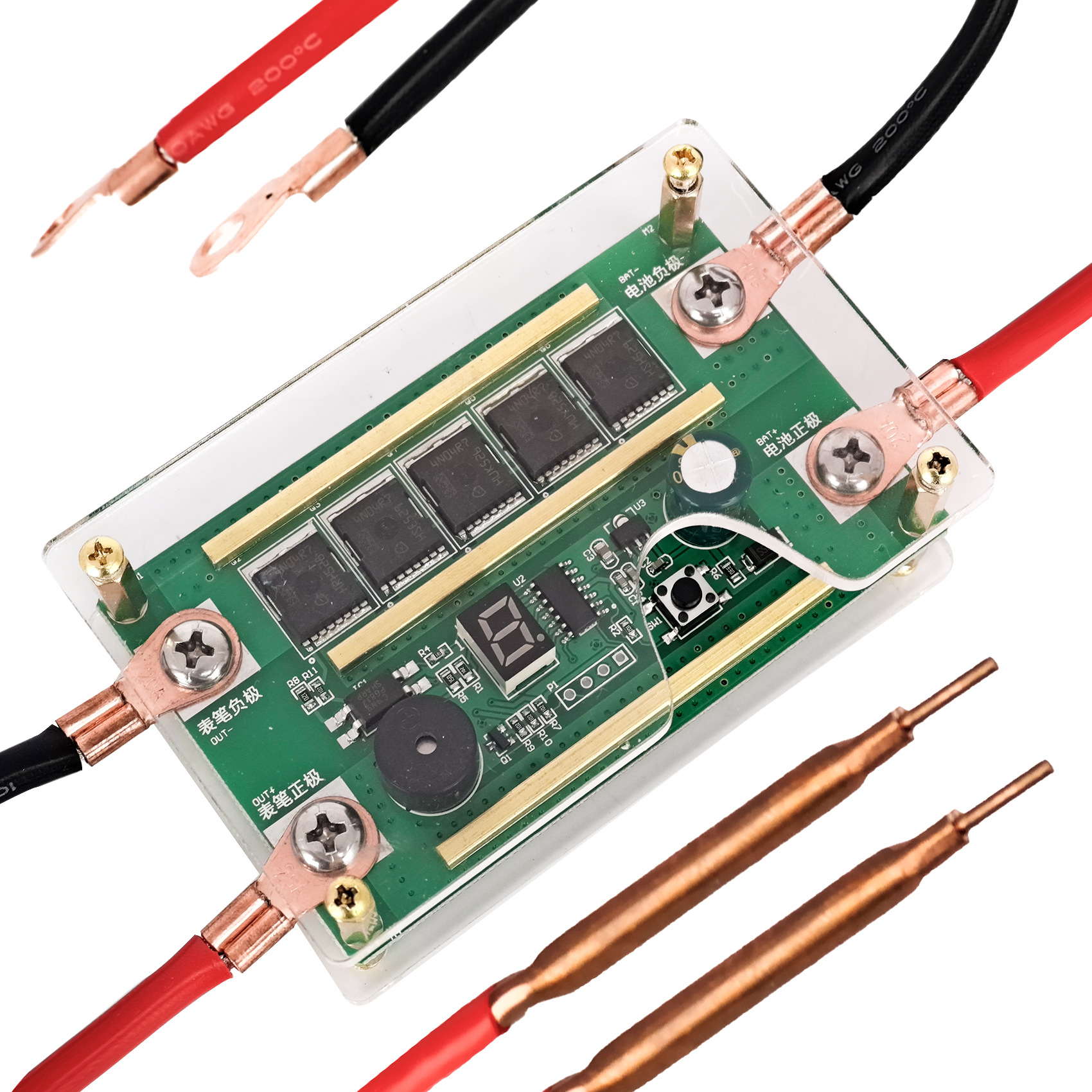 便携点焊机控制板diy全套配件一体笔小型锂电池焊接12v