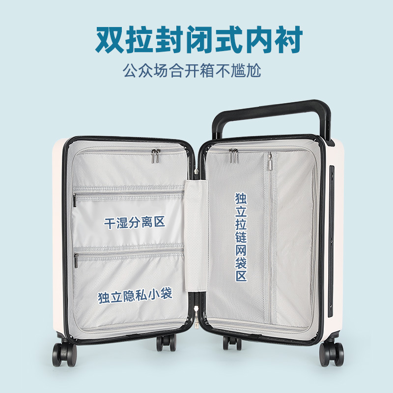 Middle Width Draw-Bar Luggage Women's Large Capacity Suitcase Universal Wheel 24-Inch Men's Box Trolley Case Men's and Women's Same Style