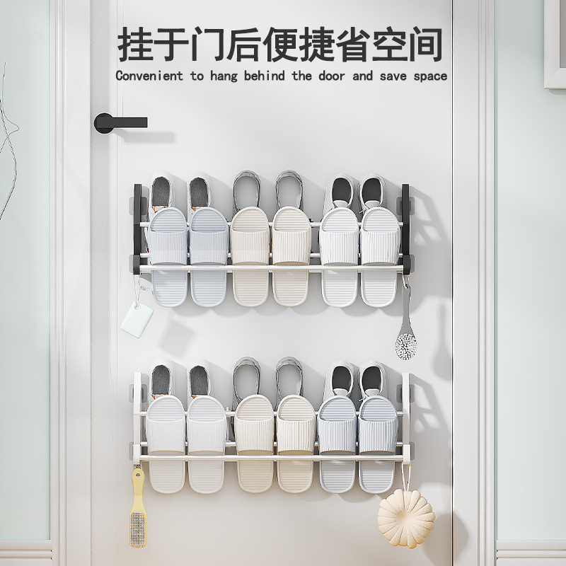 Y109 Nail-Free Non-Perforated Shoe Rack behind Doors Bathroom Slipper Rack Simple Multi-Layer Assembly Wall-Mounted Shelves