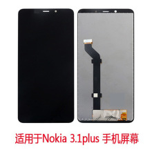 适用于N手机屏幕Nokia 3.1plus内外屏 液晶屏 显示屏 触摸屏 屏幕