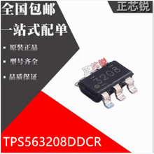 TPS563208DDCR 封装SOT23-6 DC-DC芯片 电子元器件IC 全新原装