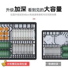 太和樱花厨房橱柜拉篮双层碗篮抽屉式304不锈钢碗架内置碗碟代发