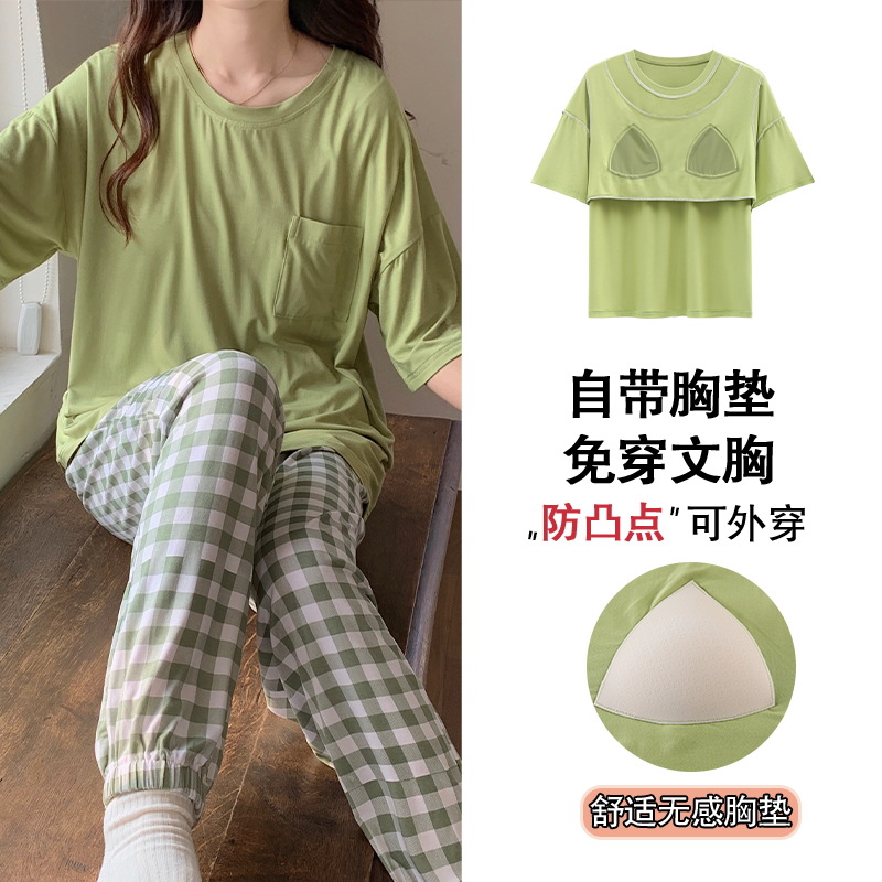 Live Popular Modal Pajamas Women's Summer Short Sleeve Trousers with Chest Pad 2023 New Suit Home Wear